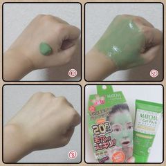 Mặt Nạ Lột Mụn Cám, Mụn Đầu Đen GEL PACK MATCHA 90g