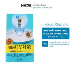 Kem Dưỡng Ẩm Chống Nắng Hada Labo Koi-Gokujyun UV 7 in 1 90g (mẫu mới)