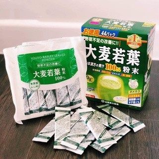 Bột Lúa Non Nguyên Chất Tăng Dinh Dưỡng, Giúp Da Đẹp 44 Gói Nhật Bản