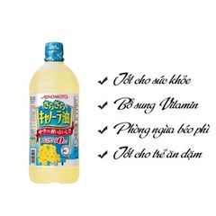 Dầu Ăn Hoa Cải AJINOMOTO Ngừa Tim Mạch, Béo Phì Nhật Bản 1000g