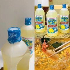 Dầu Ăn Hoa Cải AJINOMOTO Ngừa Tim Mạch, Béo Phì Nhật Bản 1000g
