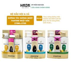 Bộ dầu gội xả dưỡng Pantene Nhật Bản
