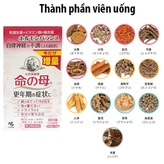 Viên uống tiền mãn kinh Kobayashi Nhật Bản 840 viên