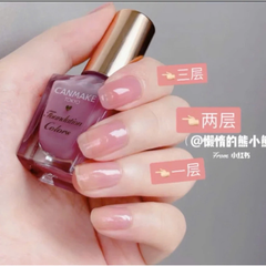 Sơn móng tay Canmake Tokyo Foundation Colors