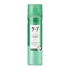 Xịt Tạo Kiểu Tóc Kao Cape 3D Extra Keep Giữ Nếp Tóc 180ml