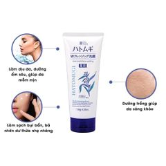 Sữa Rửa Mặt Trắng Da Hatomugi Hạt Ý Dĩ Nhật Bản 130gr / 170gr