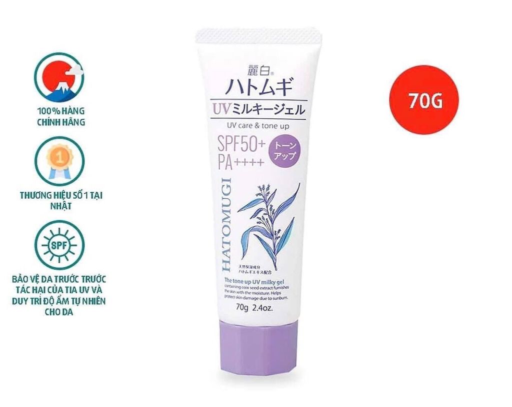 Kem Chống Nắng Hatomugi UV Care & Tone Up Moisturizing SPF50+ PA++++ Nhật Bản Chiết Xuất Hạt Ý Dĩ Dưỡng Trắng Nâng Tone 70 gr
