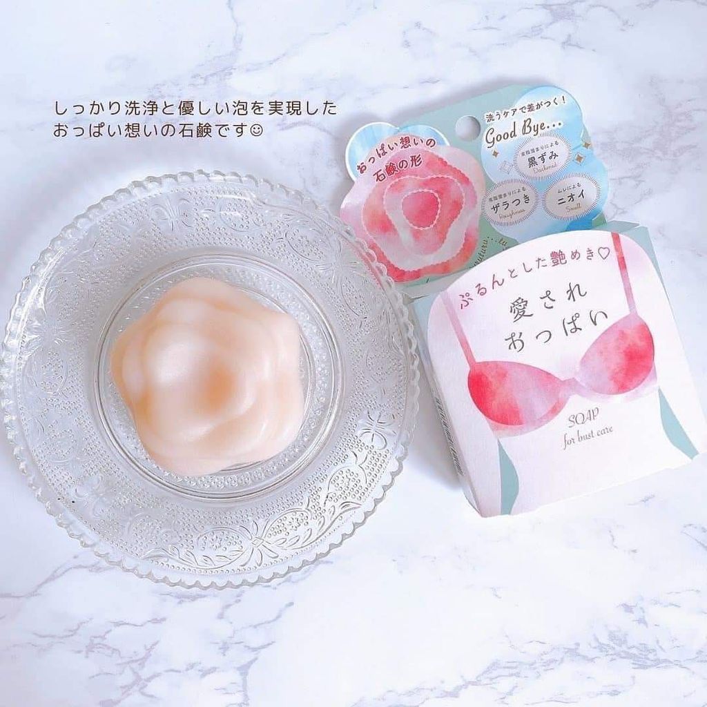 Xà phòng Pelican làm hồng nhũ hoa Nhật Bản 70g