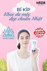 Sữa Rửa Mặt Tạo Bọt Meishoku Hyalcollabo Emollient Face Wash Cho Mọi Loại Da 100g