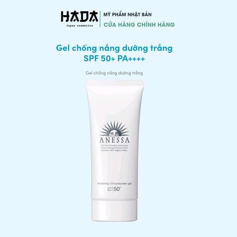 Gel chống nắng dưỡng sáng nâng tông và hiệu chỉnh sắc da Anessa Brightening UV Sunscreen Gel 90g