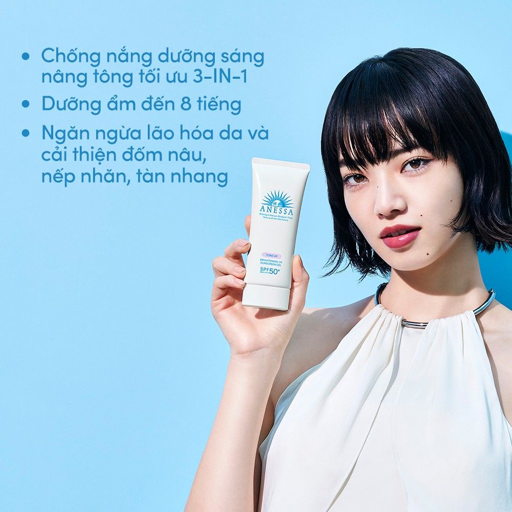 Gel chống nắng dưỡng sáng nâng tông và hiệu chỉnh sắc da Anessa Brightening UV Sunscreen Gel 90g