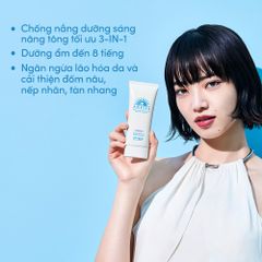 Gel chống nắng dưỡng sáng nâng tông và hiệu chỉnh sắc da Anessa Brightening UV Sunscreen Gel 90g
