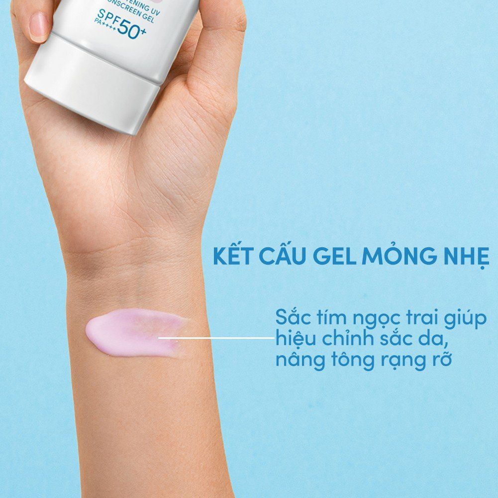 Gel chống nắng dưỡng sáng nâng tông và hiệu chỉnh sắc da Anessa Brightening UV Sunscreen Gel 90g