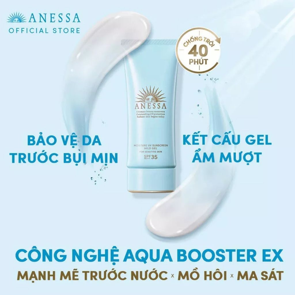 Gel chống nắng dịu nhẹ cho da nhạy cảm và trẻ em Anessa Moisture UV Sunscreen Mild Gel 90gr