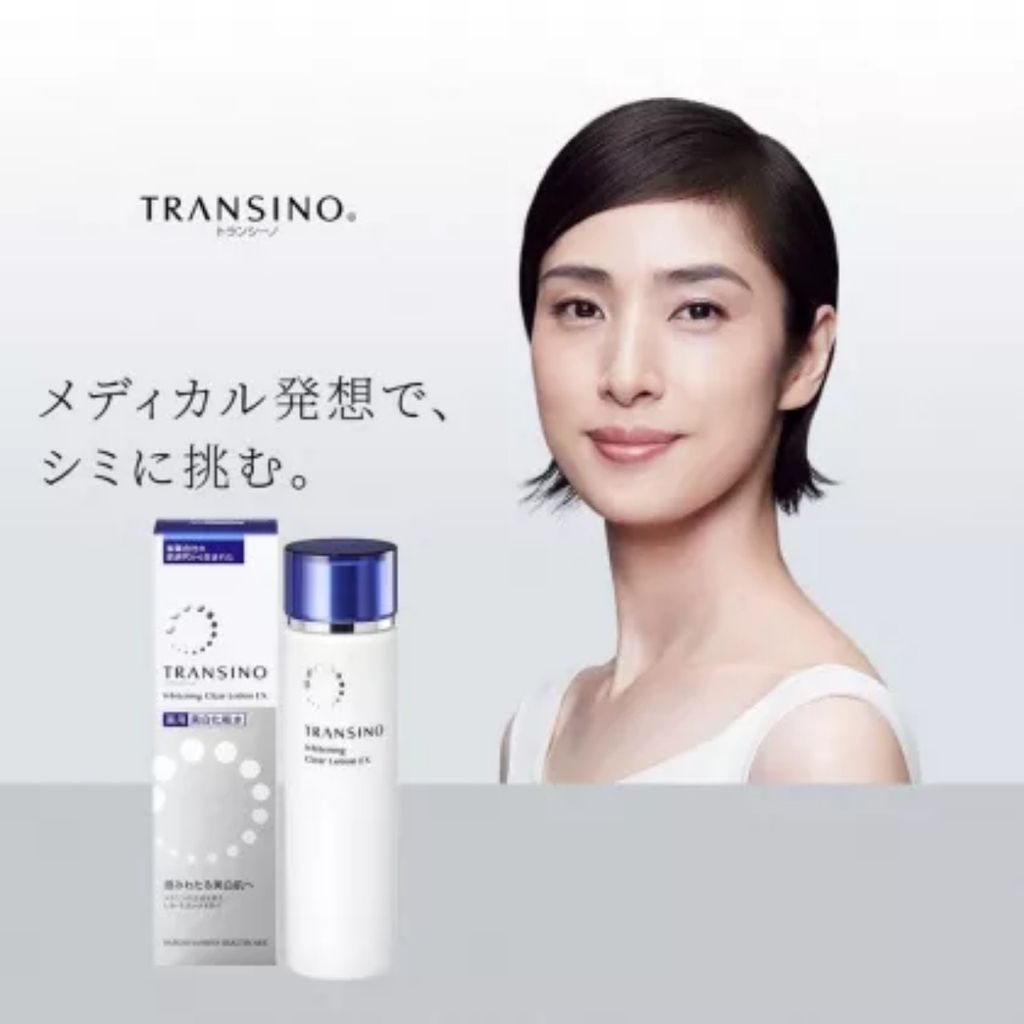 Nước hoa hồng Transino Whitening Clear Lotion 150ml