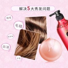 Dầu gội Shiseido Macherie Moisture Shampoo 450ml