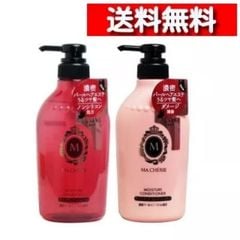 Dầu gội Shiseido Macherie Moisture Shampoo 450ml