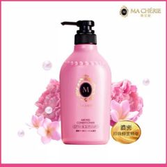 Dầu xả Macherie Air Feel Conditioner Shiseido 450ml