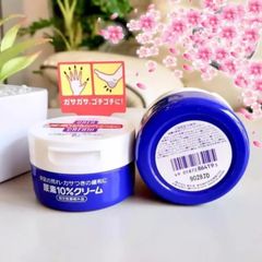 Kem trị nứt nẻ gót chân, tay Shiseido Urea Cream Nhật 100g