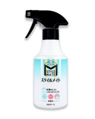 XỊT CHỐNG NHĂN VÀ KHỬ MÙI MỒ HÔI CHO QUẦN ÁO HAKUGEN NHẬT BẢN (CHAI 300ML)