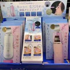 Máy sủi da Belulu Peeling Aquarufa KRD - 1027D Nhật Bản