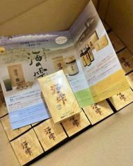 Fucoidan Umi No Shizuku Hỗ Trợ Điều Trị Ung Thư Nhật Bản hộp vàng 120 viên