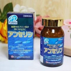 Viên Uống Hỗ Trợ Điều Trị Bệnh Gout Anserine Minami Nhật Bản 240 viên