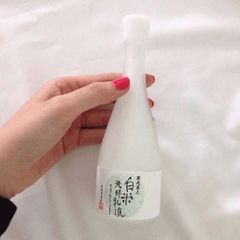 Nước thần dưỡng da Kuramoto Bijin Sake Lotion