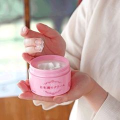 Kem Dưỡng Ẩm Sáng Da Nước Gạo Sake Nhật Bản Kikumasa Sake Cream 150g