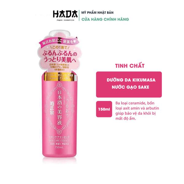 Tinh Chất Dưỡng Da Kikumasa Nước Gạo Sake 150ml Sake Essence