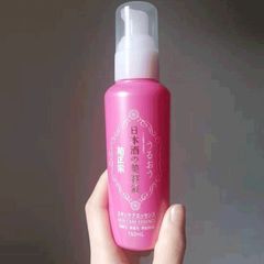 Tinh Chất Dưỡng Da Kikumasa Nước Gạo Sake 150ml Sake Essence