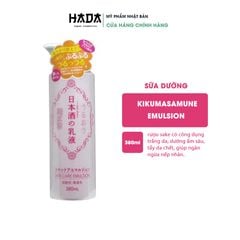 Sữa dưỡng Kikumasamune Emulsion 380ml