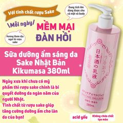 Sữa dưỡng Kikumasamune Emulsion 380ml