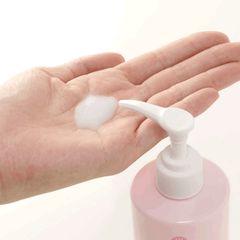 Sữa dưỡng Kikumasamune Emulsion 380ml