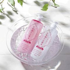 Sữa dưỡng Kikumasamune Emulsion 380ml