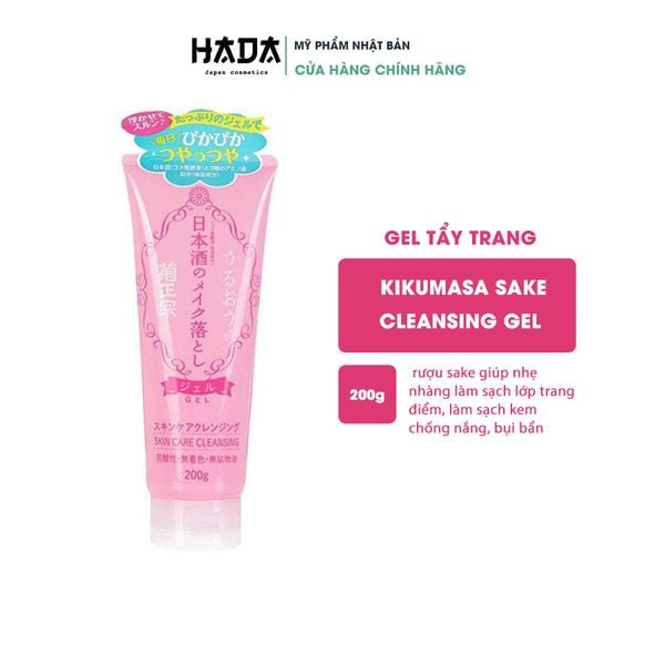 Gel Tẩy Trang Kikumasa Sake Cleansing Gel 200g
