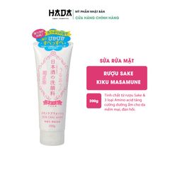 Sữa Rữa Mặt Từ Rượu Sake Kikumasa Sake Wash 200g