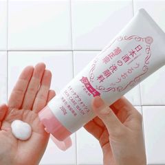 Sữa Rữa Mặt Từ Rượu Sake Kikumasa Sake Wash 200g