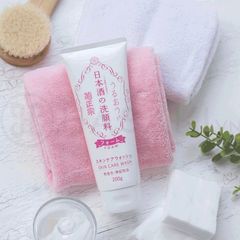 Sữa Rữa Mặt Từ Rượu Sake Kikumasa Sake Wash 200g