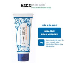 Sữa Rửa Mặt hỗ trợ giảm Mụn Bigan Meishoku Nhật Bản 80g