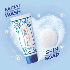 Sữa Rửa Mặt hỗ trợ giảm Mụn Bigan Meishoku Nhật Bản 80g