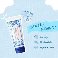 Sữa Rửa Mặt hỗ trợ giảm Mụn Bigan Meishoku Nhật Bản 80g