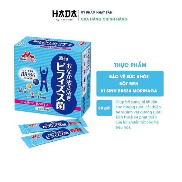THỰC PHẨM BẢO VỆ SỨC KHỎE BỘT MEN VI SINH BB536 MORINAGA NHẬT BẢN