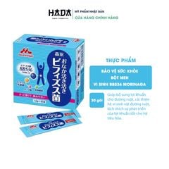 THỰC PHẨM BẢO VỆ SỨC KHỎE BỘT MEN VI SINH BB536 MORINAGA NHẬT BẢN