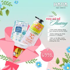 Combo Chống nắng Suncut Kose + Nước dưỡng da S Select +Mặt nạ đậu nành, sữa chua Moriyata