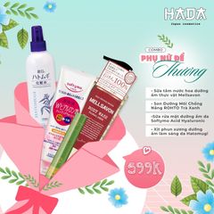 Combo Sữa tắm Mellsavon + Son dưỡng Rohto + Sữa rửa mặt Softymo + Xịt phun Hatomugi