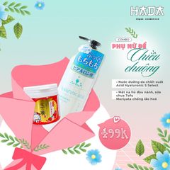 Combo Nước dưỡng da S Select + Mặt nạ hũ Tofu Moriyata
