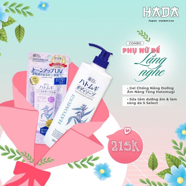 Combo Gel chống nắng Hatomugi + Sữa tắm S Select