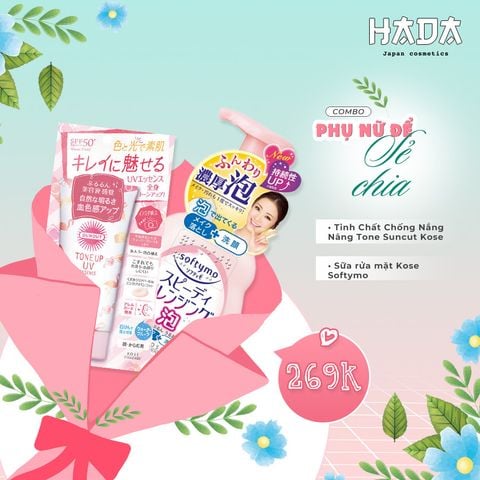 Combo Chống nắng Suncut Kose + Sữa rửa mặt Kose