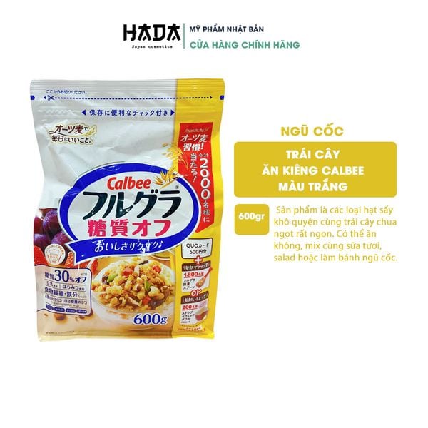 Ngũ cốc trái cây Calbee ít đường 600gr
